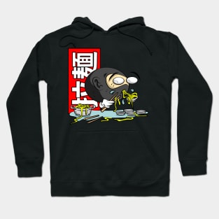 Ninja Ramen Hoodie